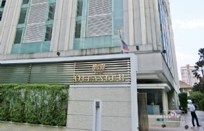 เดอะ โอเลียนเดอร์